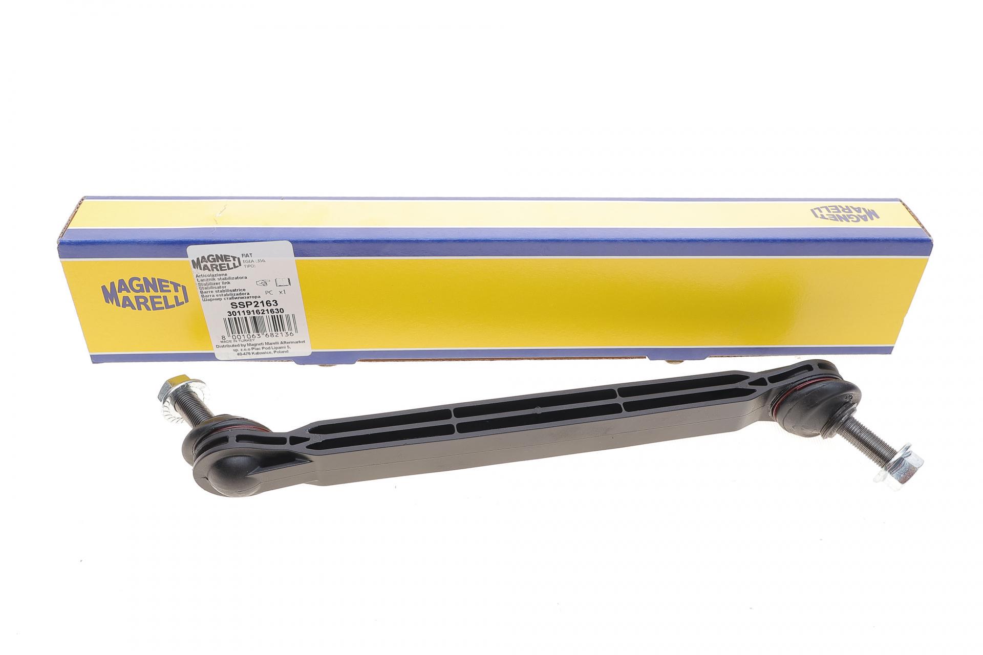 Тяга стабилизатора переднего Fiat 500/Tipo 14- 301191621630 MAGNETI MARELLI