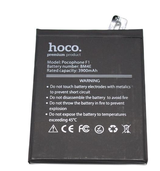 Акумулятор Hoco для Xiaomi Poco F1/BM4E (000537040)