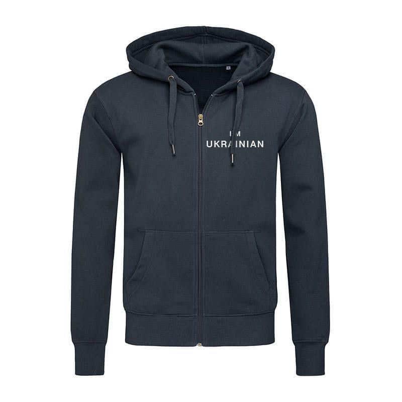 Худи с патриотическим принтом "I'm Ukrainian" на молнии XL Темно-синий (UA-ST5610-BLM-XL) - фото 1 Худи с патриотическим принтом "I'm Ukrainian" на молнии XL Темно-синий (UA-ST5610-BLM-XL) - фото 1