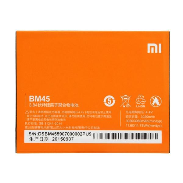 Акумулятор bm45/redmi note 2 (10113635)
