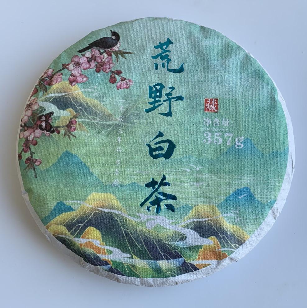 Чай белый Горная пустыня Цзинмай 2018 года 357 г