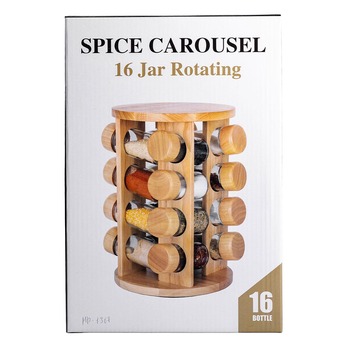 Набір для спецій на дерев'яній підставці 16 шт. (HP-1367) - фото 10