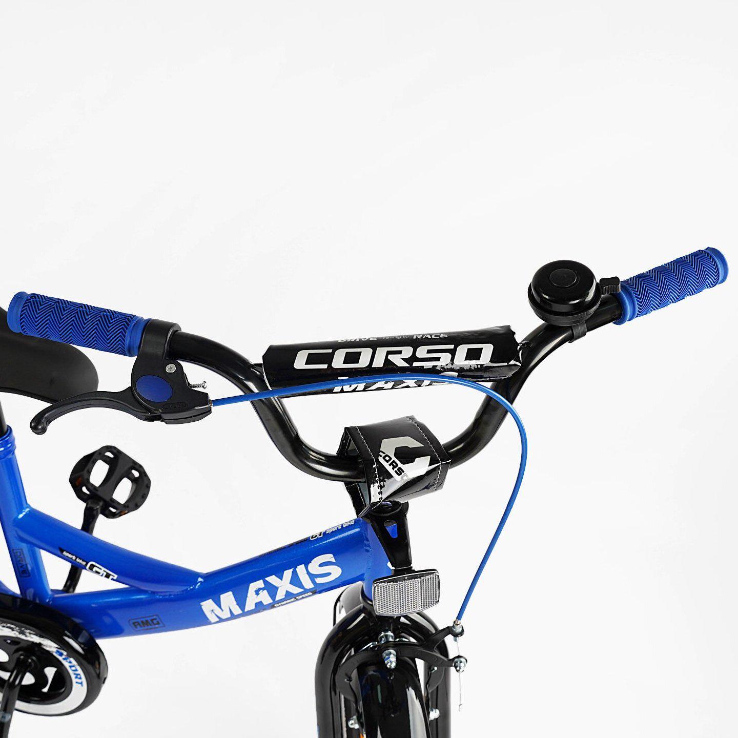 Велосипед двухколесный Corso MAXIS 16" детский c багажником Синий - фото 6 Велосипед двухколесный Corso MAXIS 16" детский c багажником Синий - фото 6