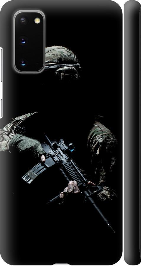 Чехол на Samsung Galaxy S20 Защитник v3 (5226m-1824-42517)