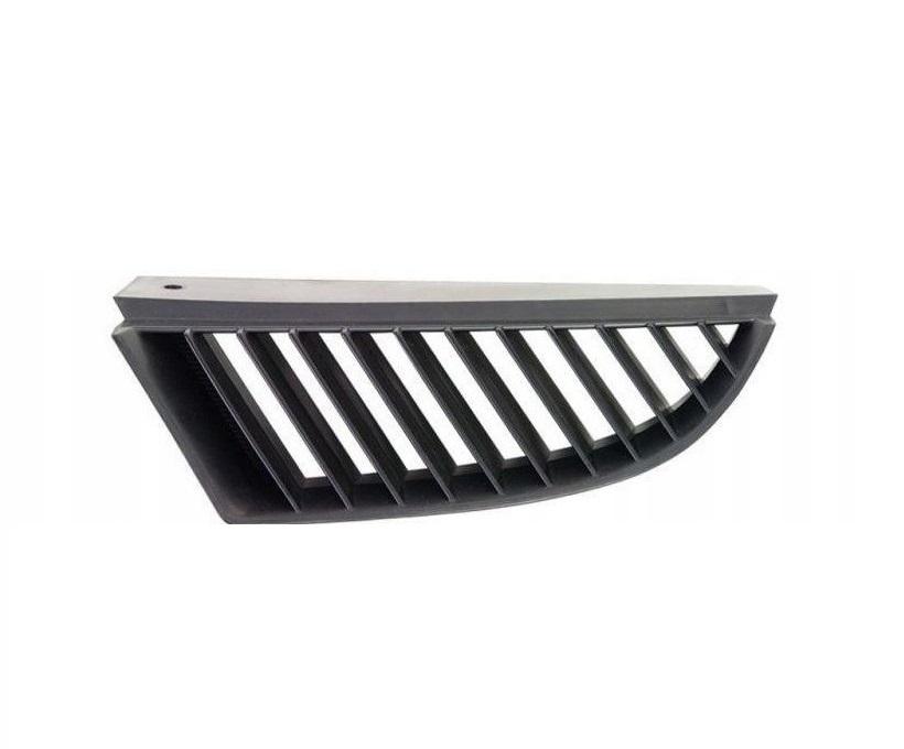 Решетка радиатора AVTM Mitsubishi Colt 2004-2008 правый без эмблемы (184809992)