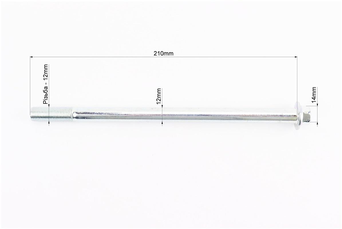 Ось колеса переднего к мотоциклам Viper-125-150J под алюминиевый диск d 12 мм L-210 мм резьба 12 мм (999722)