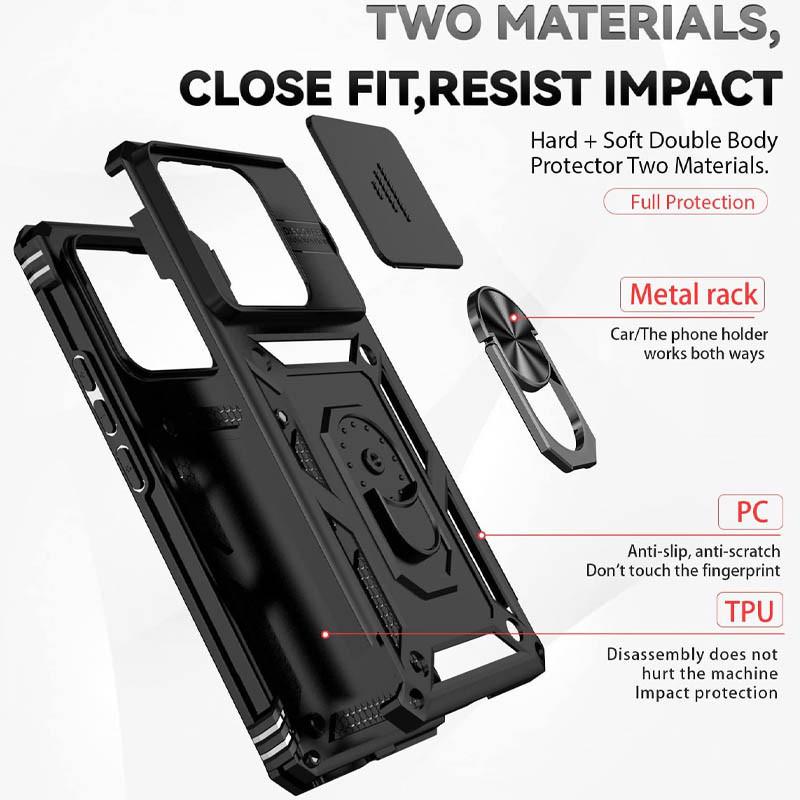 Ударостійкий чохол Camshield Serge Ring для Xiaomi 13 Pro TPU PC, Шторка на камеру, Чорний - фото 4 Ударостійкий чохол Camshield Serge Ring для Xiaomi 13 Pro TPU PC, Шторка на камеру, Чорний - фото 4