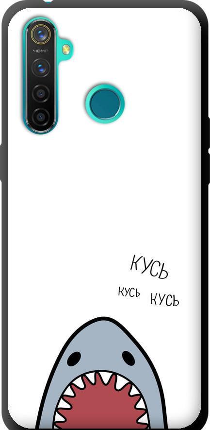 Чехол на Realme 5 Pro Акула (4870b-1861-42517) Чехол на Realme 5 Pro Акула (4870b-1861-42517)