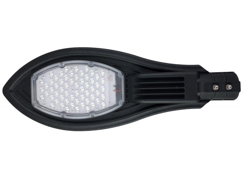 Консольний світильник Luxel LED вуличний (LXSLE-50C) - фото 1 Консольний світильник Luxel LED вуличний (LXSLE-50C) - фото 1