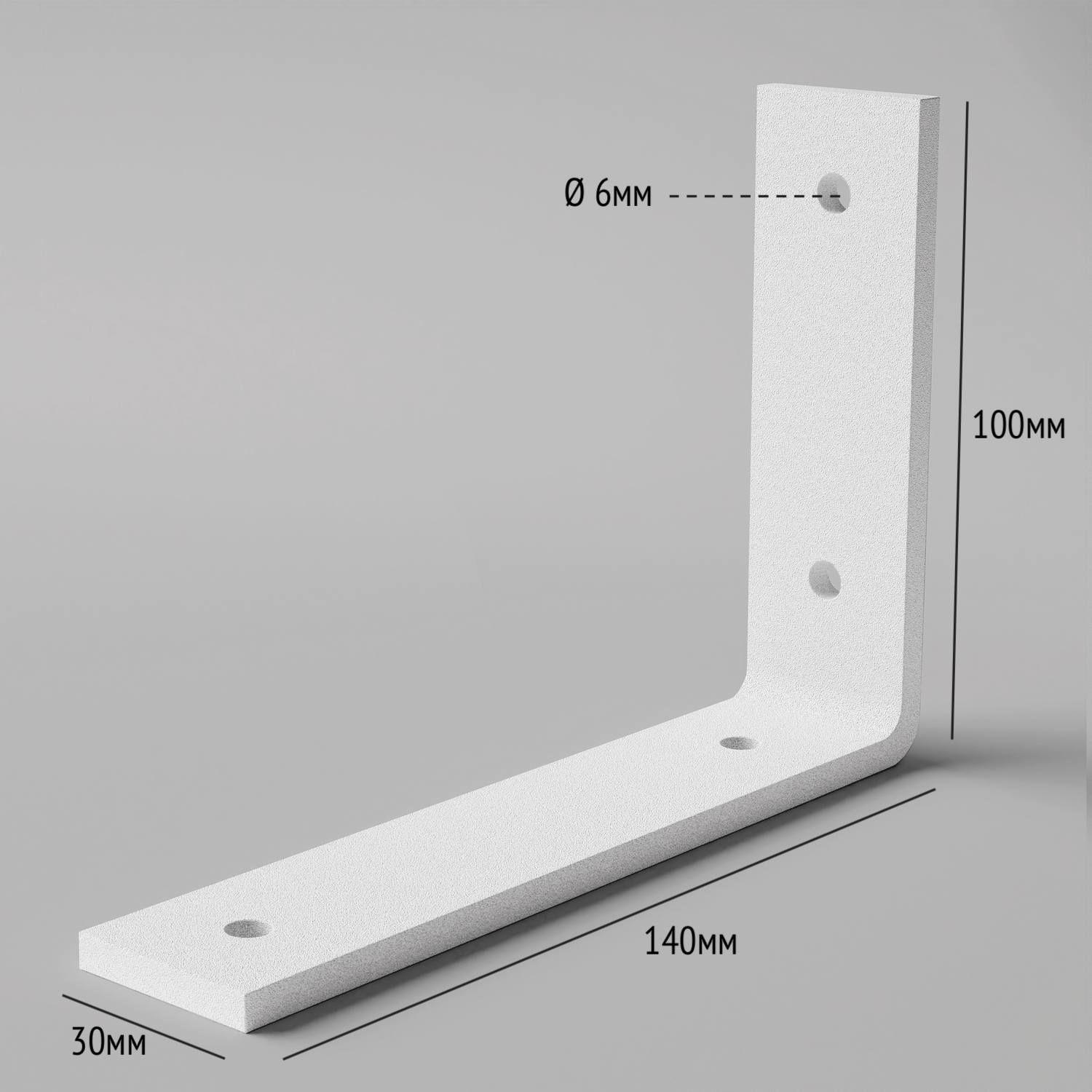 Держатель для полок Лофт универсальный 140х100 мм 1 шт. Белый - фото 4
