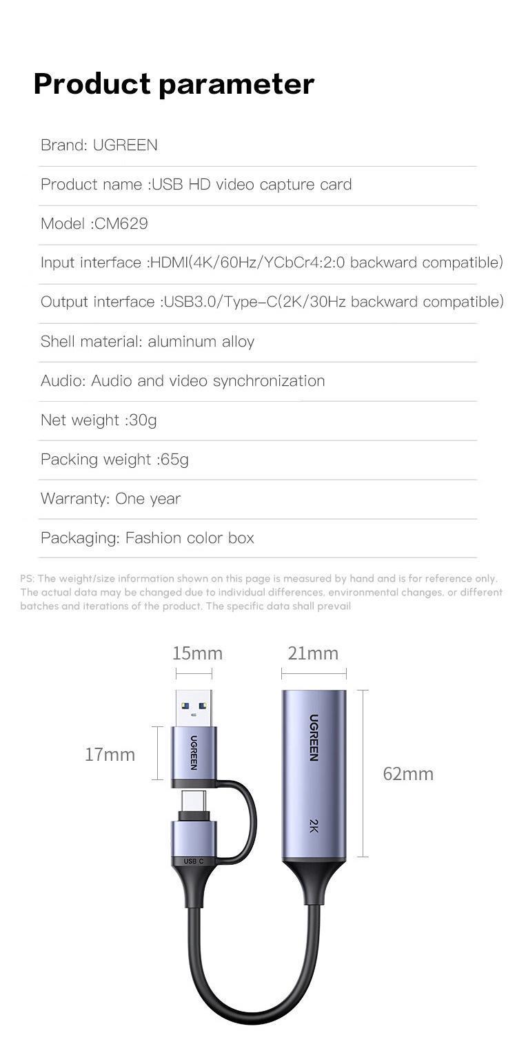 Карта видеозахвата UGREEN HDMI вход 4K 60Hz USB Type-C выход 2K 30Hz алюминиевый Серый (15389) - фото 10 Карта видеозахвата UGREEN HDMI вход 4K 60Hz USB Type-C выход 2K 30Hz алюминиевый Серый (15389) - фото 10