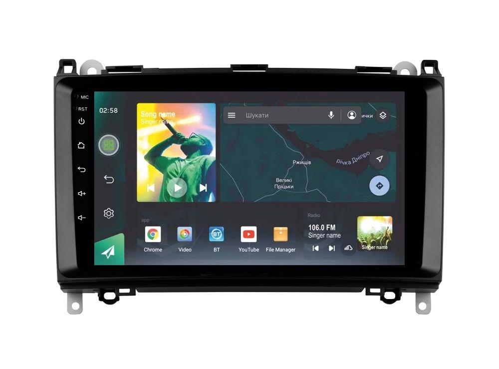 Автомагнитола штатная Sigma X9464 4/64 GB для Mercedes Benz B-Class T245 2005-2011 9" (AR-71985)