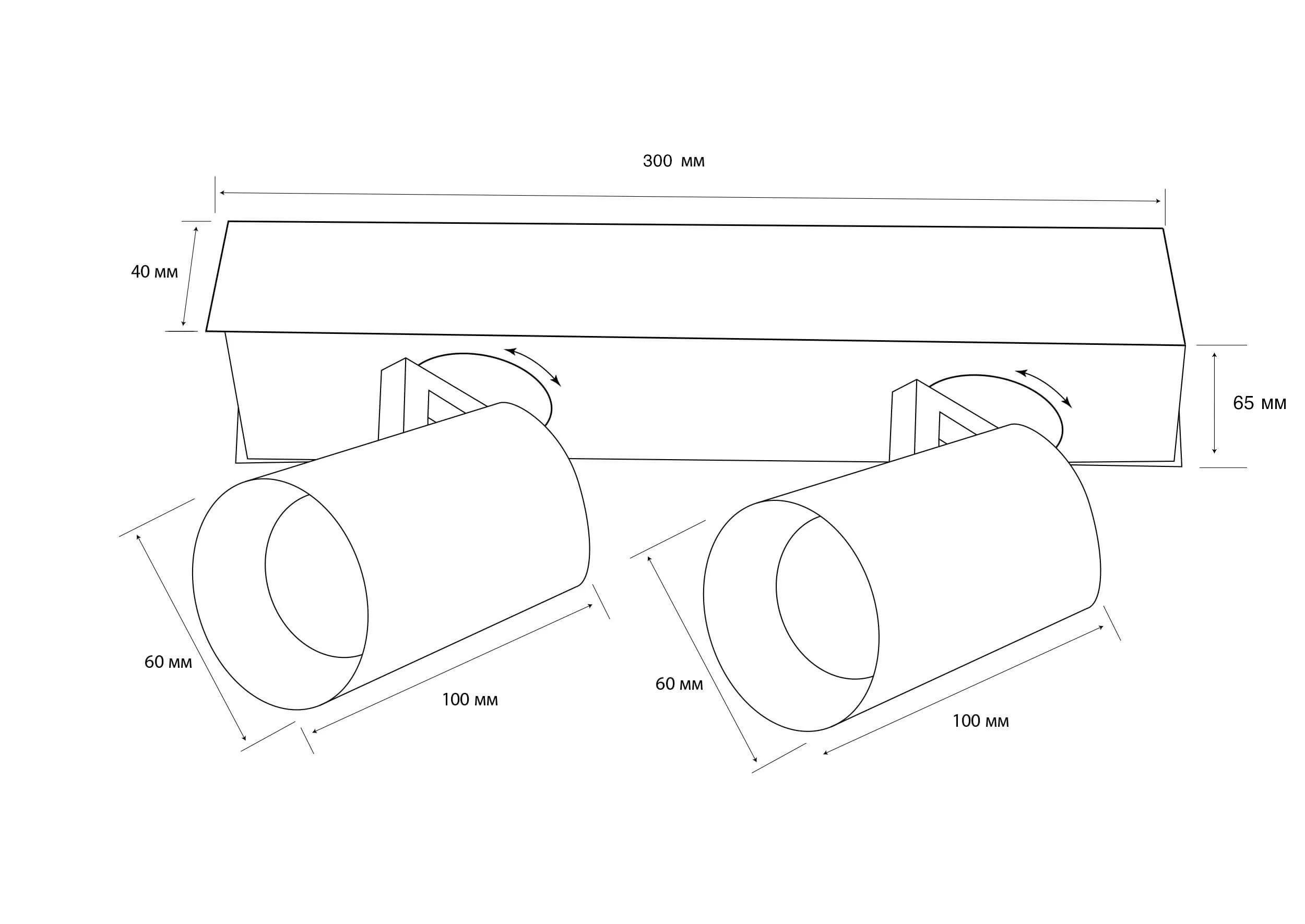 Точечный светильник MJ-Light S056 2X10W WH+BK 3000K (9421248) - фото 3 Точечный светильник MJ-Light S056 2X10W WH+BK 3000K (9421248) - фото 3