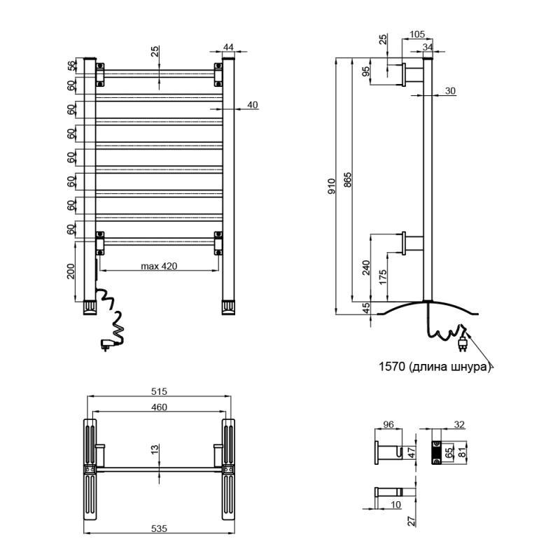 Полотенцесушитель электрический Qtap Arvin 32708 SIL (SD00041458) - фото 2