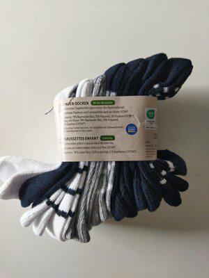 Комплект носков для мальчика Lupilu 7 пар р. 27-30