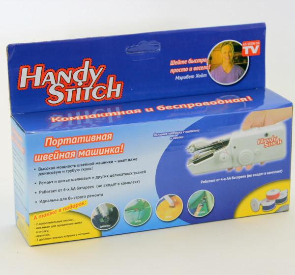 Машинка швейная ручная Handy stitch (971830176) - фото 5