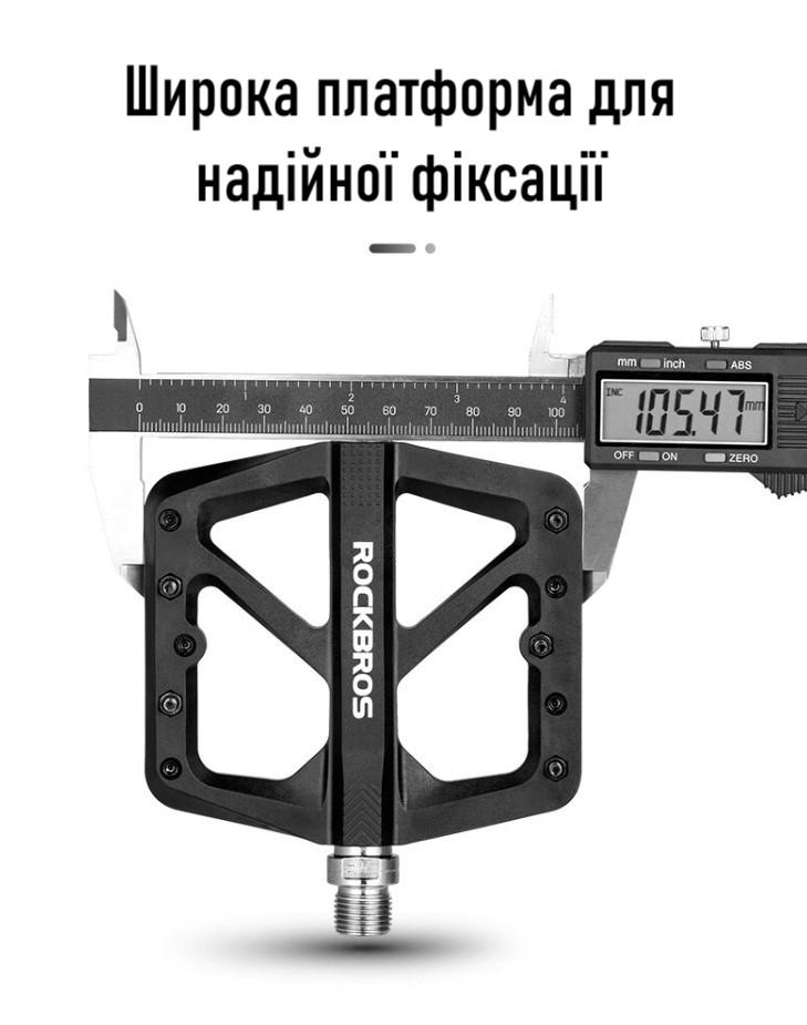 Педалі нейлонові Rockbros M906 на промислових підшипниках Чорний (RB-M906-4007) - фото 5