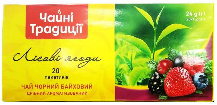 Чай чорний байховий дрібний ароматизований ТМ Чайні Традиції "Лісові ягоди" 20 пакетиків (7012114)