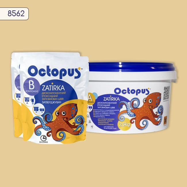 Затирка для плитки Octopus Zatirka 8562 епоксидна 2,5 кг