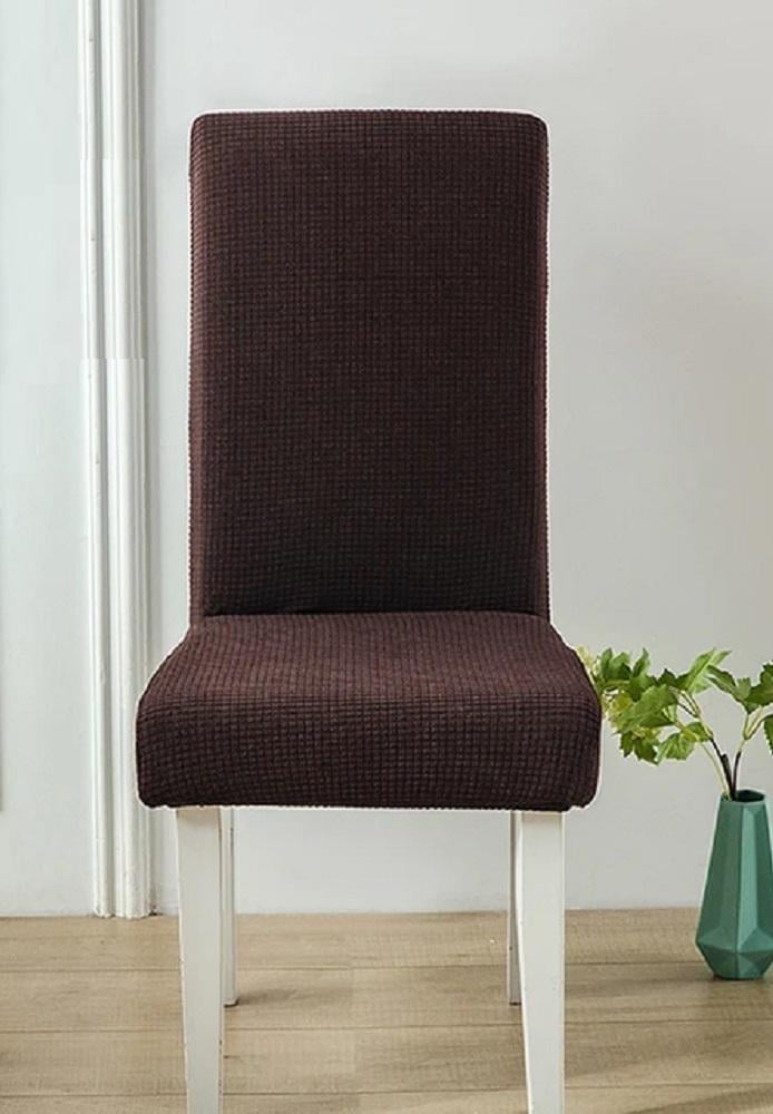 Чехол на стул натяжной R89560-BR 50х40 см/65х45 см Brown (2200000328588) - фото 1 Чехол на стул натяжной R89560-BR 50х40 см/65х45 см Brown (2200000328588) - фото 1