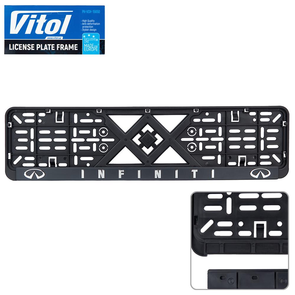 Рамка номера пластик SR з хромованим рельєфним написом INFINITI - фото 2 Рамка номера пластик SR з хромованим рельєфним написом INFINITI - фото 2