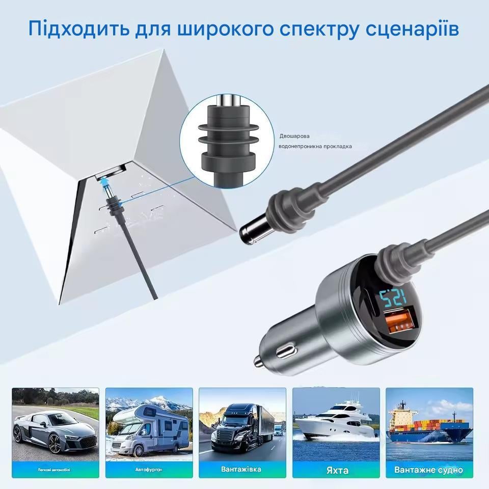 Зарядное устройство для телефонов автомобильное для Starlink Mini с DC 5521 USB-C QC 3.0 3 порта QC PD с кабелем 5 м (2806680729) - фото 5