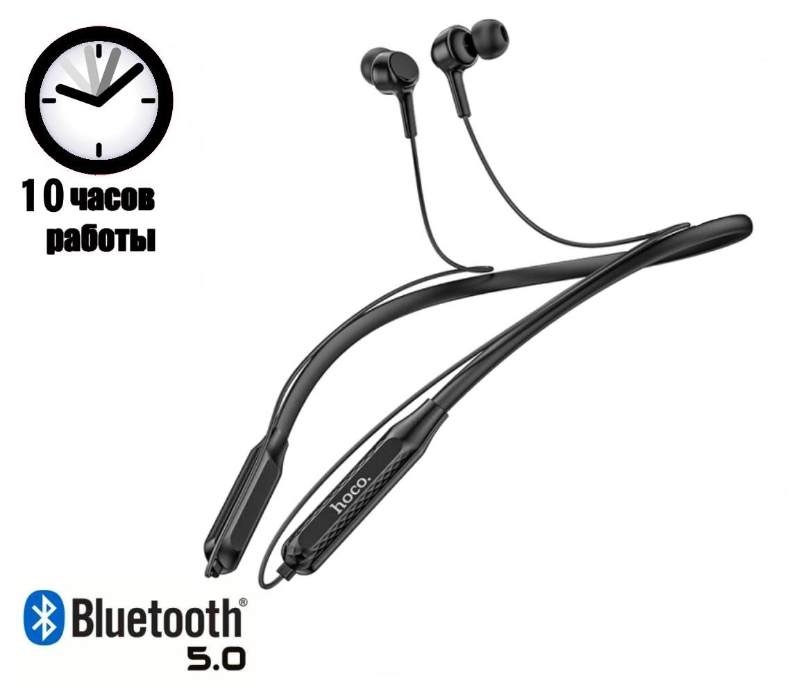 Бездротові навушники Bluetooth Hoco ES51 Era sports wireless earphones 10h BT5.0 Black - фото 2