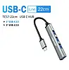 Хаб USB Lemorele USB Type-C - 4 USB 3.0/2.0 (230061) - фото 2