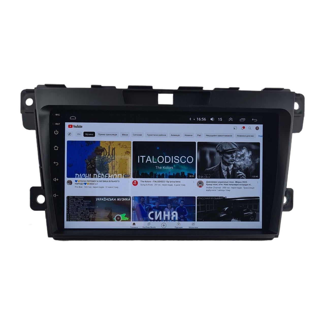 Автомагнитола Mazda CX-7 2008-2015 4/64 8 ядер XYAuto 4G DSP CarPlay на Android (М-Мз-9-М4)
