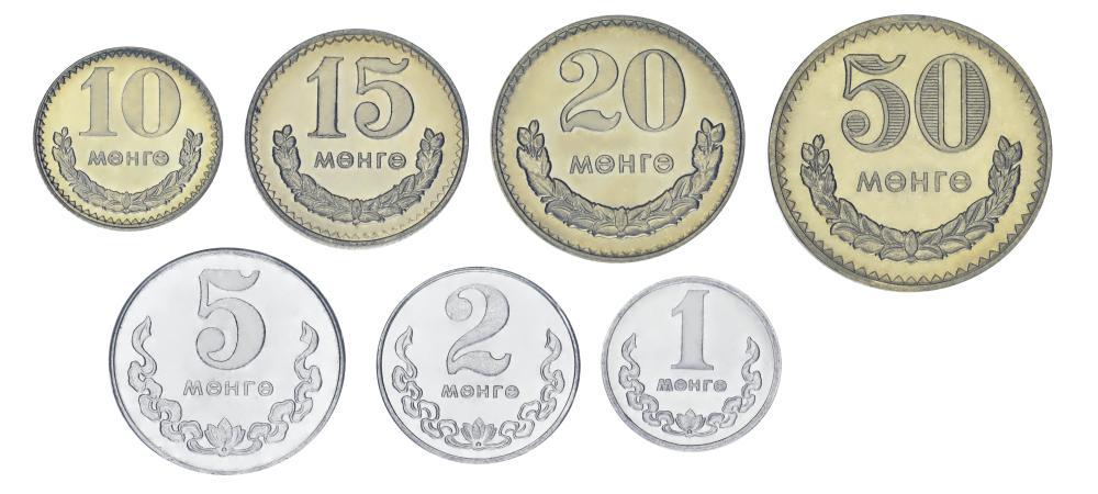 Набор коллекционных монет Монголия AU-UNC 1/2/5/10/15/20/50 мунга 7 шт. (15391006) Набор коллекционных монет Монголия AU-UNC 1/2/5/10/15/20/50 мунга 7 шт. (15391006)