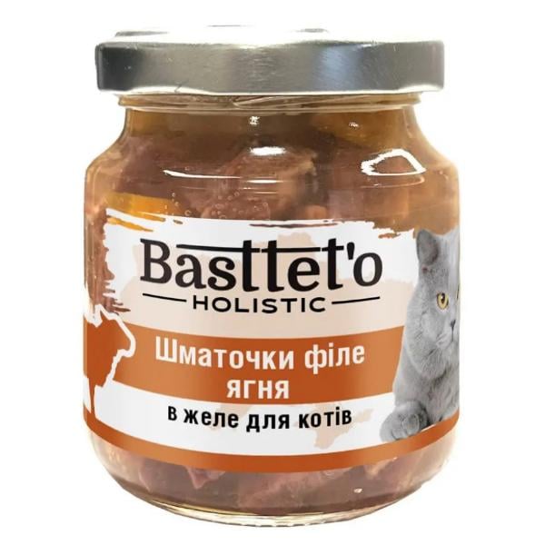 Корм для котів вологий Basttet’o Holistic Шматочки філе ягня в желе 130 г (000021244) - фото 1