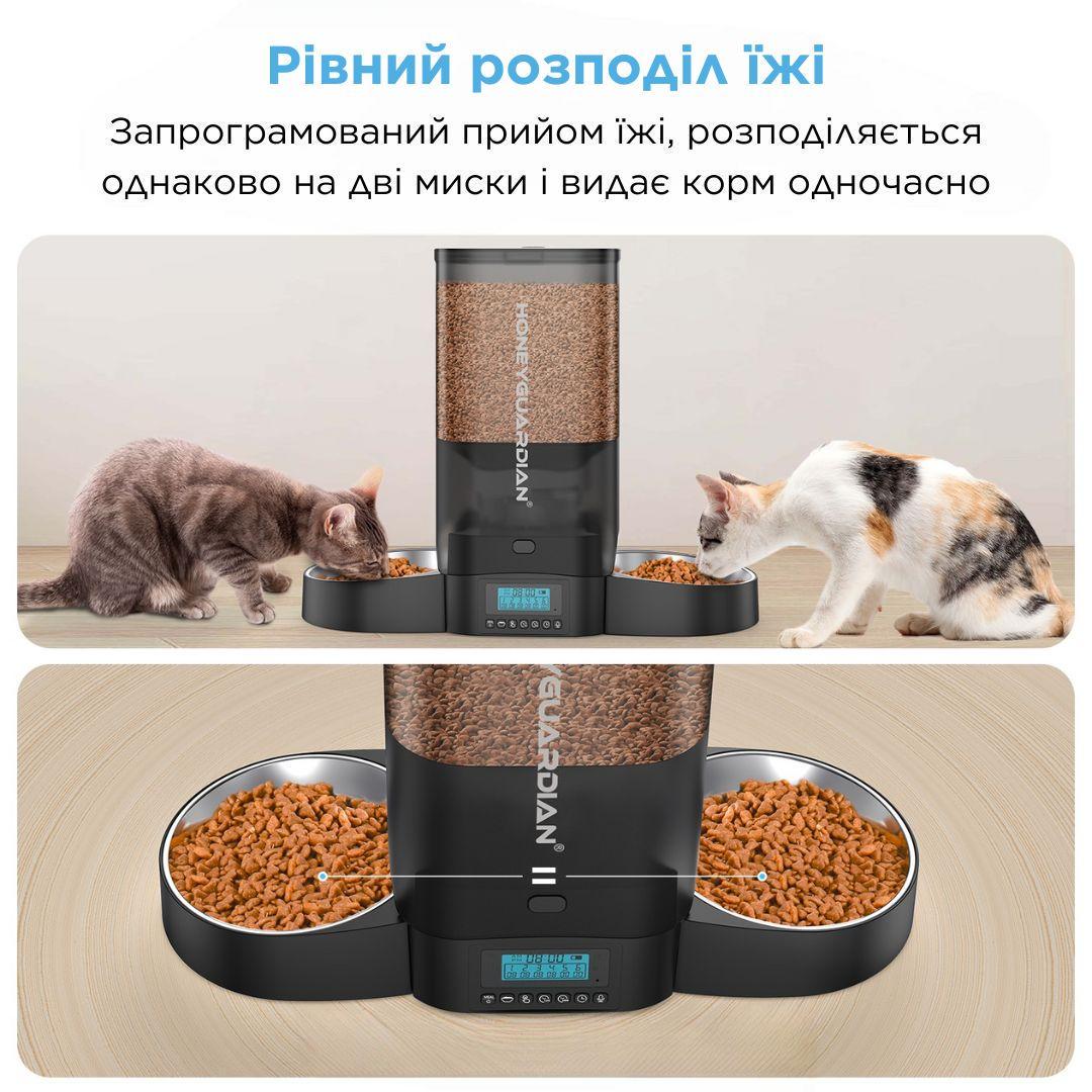 Кормушка автоматическая для кошек и собак HONEYGUARIDAN A305D 5 л 2 миски Черный (2090535324) - фото 5 Кормушка автоматическая для кошек и собак HONEYGUARIDAN A305D 5 л 2 миски Черный (2090535324) - фото 5