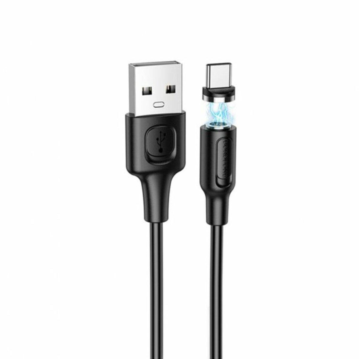 Кабель Borofone BX41 USB to Type-C 2,4A PVC Connectors magnetic 1 м Black (BX41CB)