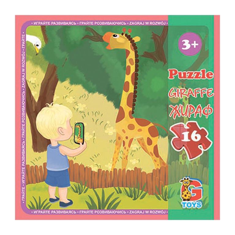 Пазлы детские картонные G-Toys Зоопарк 16 эл. (IP-177-P-758)