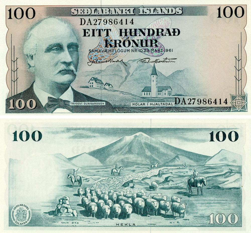 Коллекционная банкнота Исландия 100 крон 1961 UNC (P44a(12)