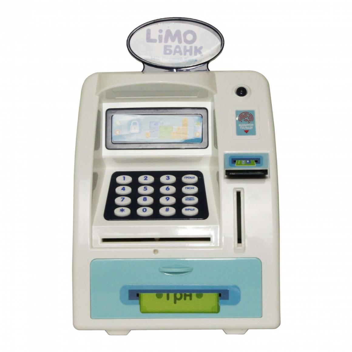 Детский игрушечный терминал электронный сейф-копилка LIMO TOY 4550 с музыкой Белый