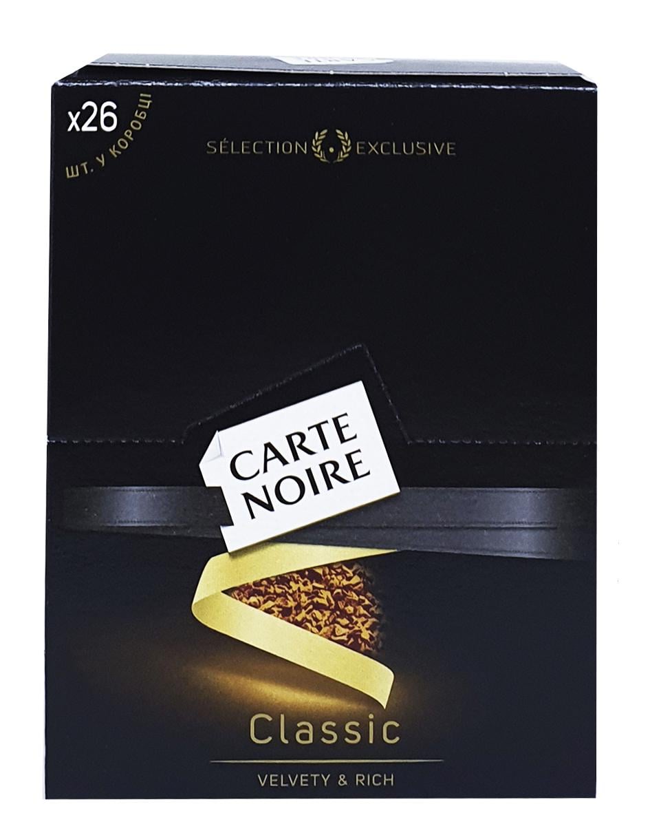 Кофе Carte Noire Classic растворим в стиках 26х2 г (427)