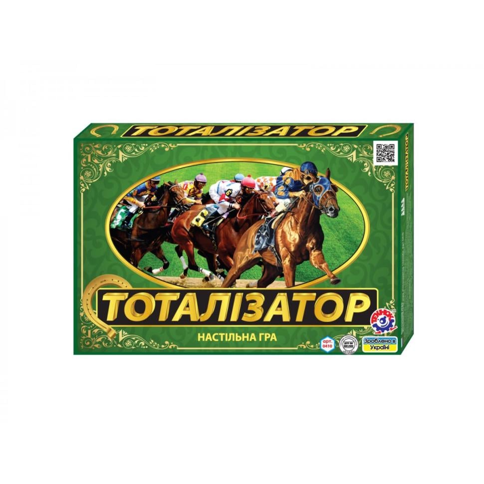 Настільна Економічна гра Технок Тоталізатор 0410TXK (RLT46303)