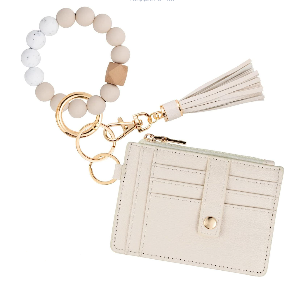 Брелок-браслет Бежевий (11882056)