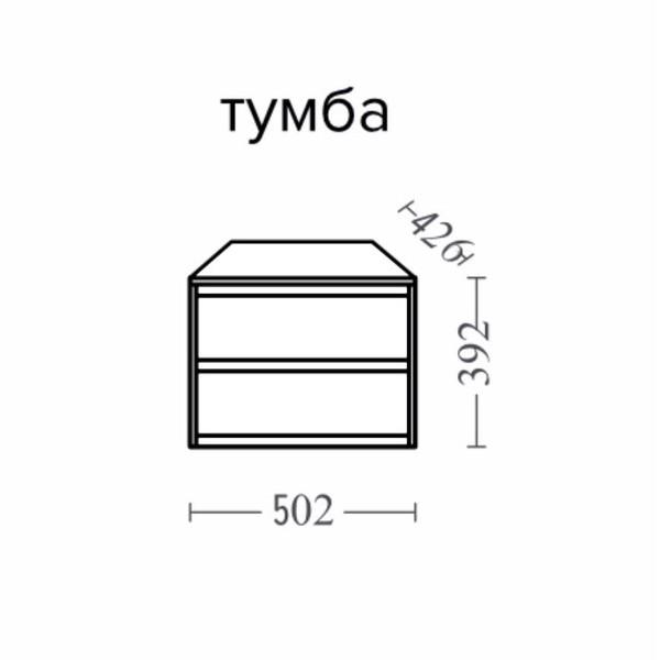 Тумба прикроватная Embawood ПурПур в спальню ДСП Белый - фото 3