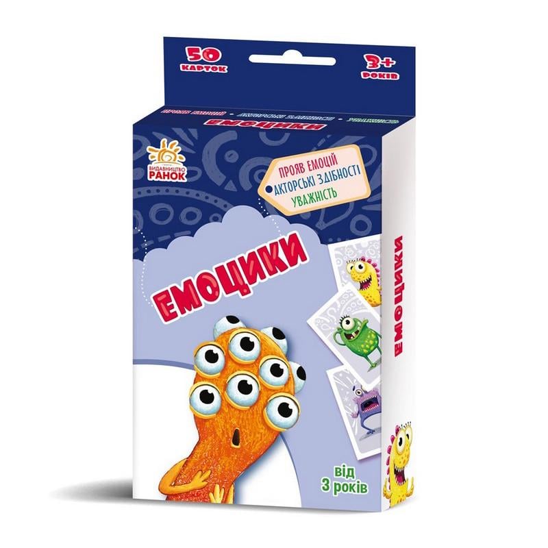 Гра карткова дитяча розвиваюча Ранок Емоцики 1390004 50 карток (RLT46352)