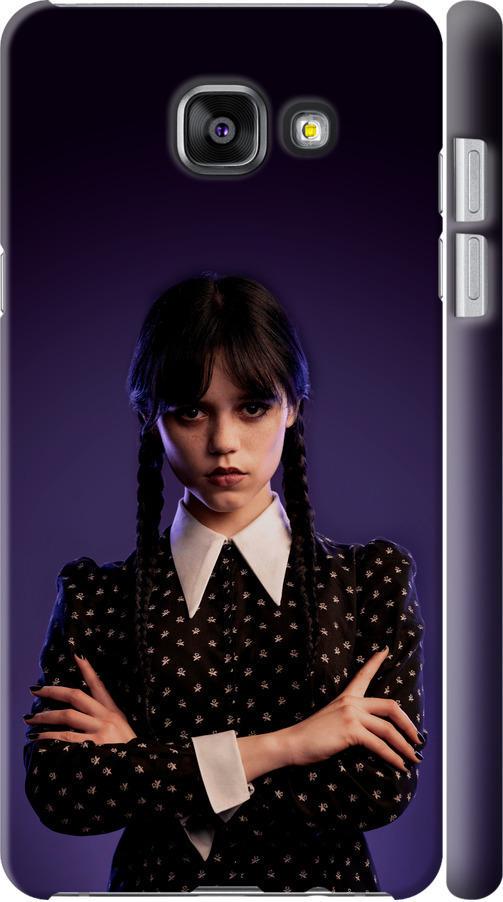 Чехол на Samsung Galaxy A5 (2016) A510F Wednesday v3 (5517c-158-42517) Чехол на Samsung Galaxy A5 (2016) A510F Wednesday v3 (5517c-158-42517)