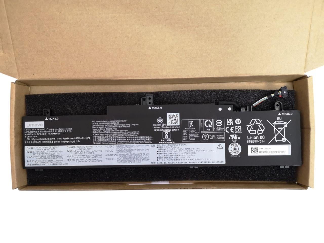 Акумулятор для Lenovo ThinkPad E14 Gen5/E16 Gen1 2023/L22M3PG4/L22C3PG5/L22D3PG5/L22M3PG5/L22M3PG5/L22L3PG5 4156mah 47Wh