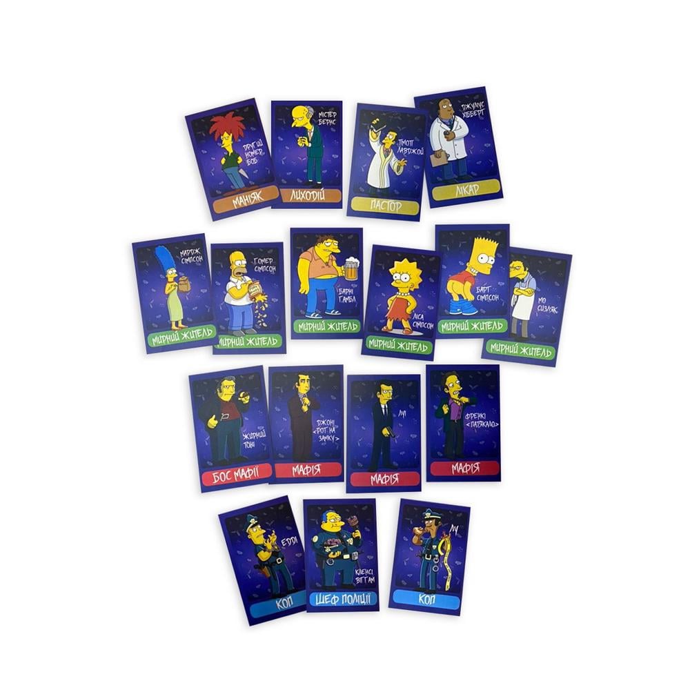 Настільна гра FlixPlay Мафія Сімпсони Різнокольоровий (SR-113-N-1204) - фото 3