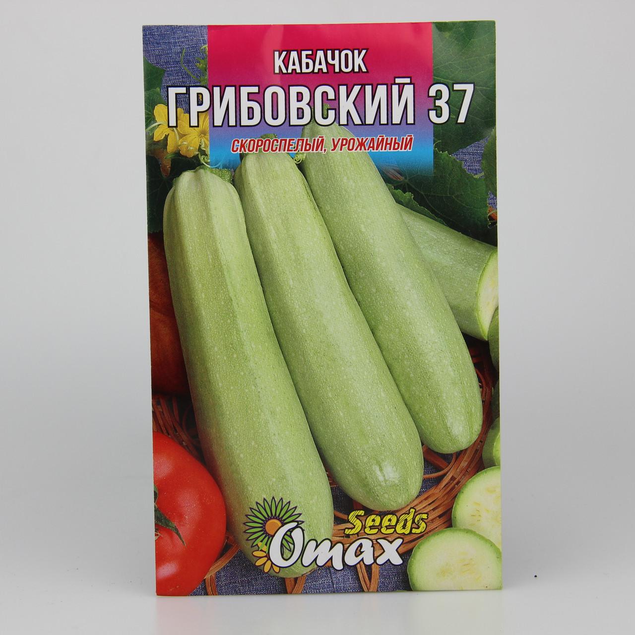 Насіння кабачка Грибовський 37 10 г (24105)