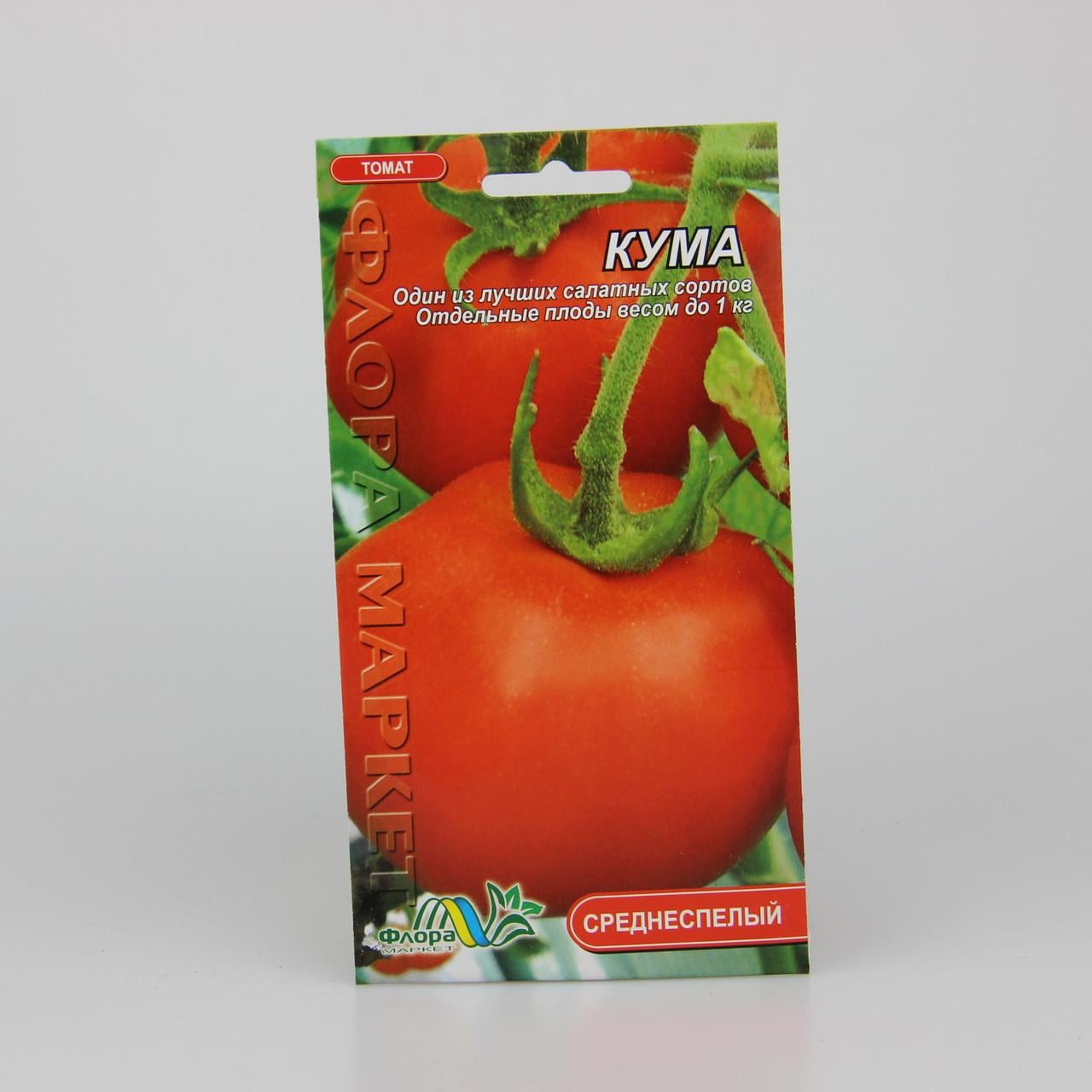 Семена томата Кума 0,1 г (25956) Семена томата Кума 0,1 г (25956)