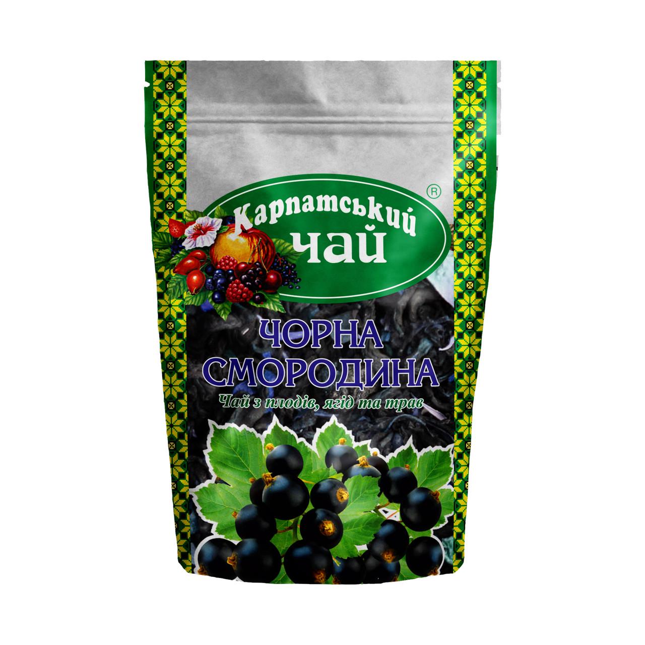 Чай плодово-ягодный Карпатский чай Черная смородина 100г (4820024210126)