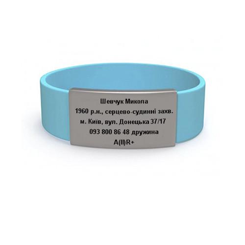 Браслет ID мужской с гравировкой L (IDV011-L)