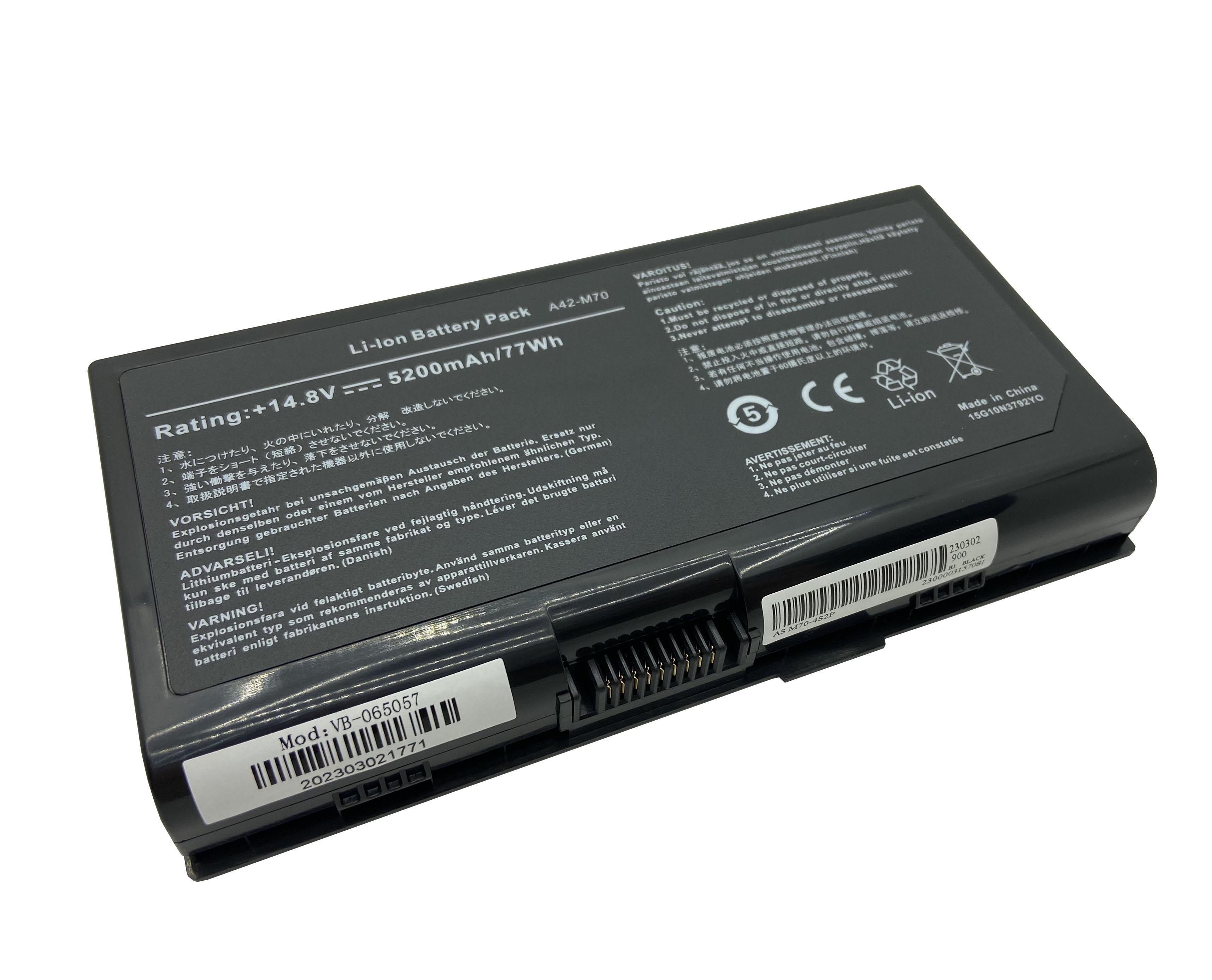 Аккумулятор для ноутбука Asus A42-F70 M70 14.8V Black 4400mAh OEM