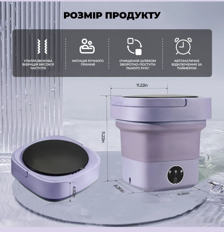 Стиральная машинка RD-1812 12 л (45407-RD-1812)_767) - фото 7 Стиральная машинка RD-1812 12 л (45407-RD-1812)_767) - фото 7